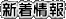 �V�����