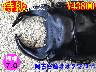 �y�����ɑ��z�{7.0���ÒJ�Y����73mm�����߱